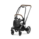 Cybex | Frame e-Priam Met Accu + Lader Zilver Chrome/Brown