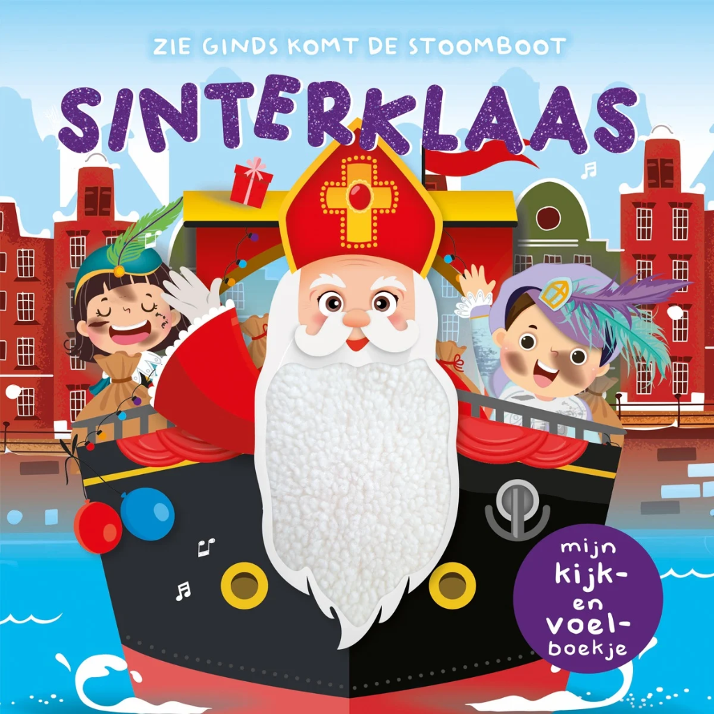 De Lantaarn | Boek Kijk En Voel - Sinterklaar