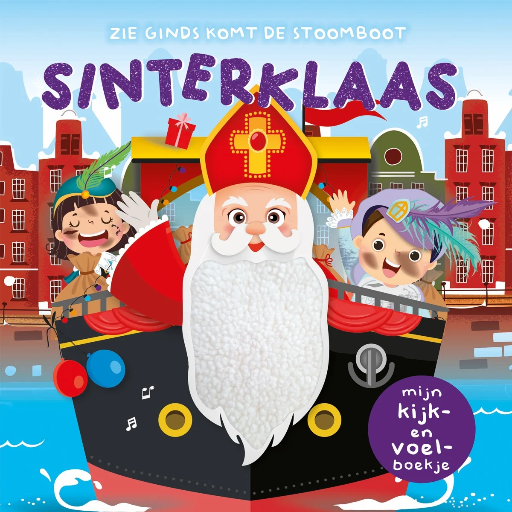 [531219] De Lantaarn | Boek Kijk En Voel - Sinterklaar